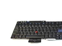 Lenovo 42T3171, Tastatur, Lenovo, Thinkpad R61, R61i, T61 (14.1-Inch Widescreen)