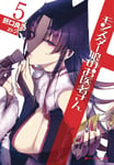 Monster Girl Doctor (Light Novel) Vol. 5 - Tegneserier fra Outland