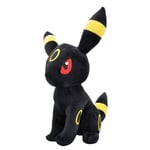 Umbreon Plyschdjur, Umbreon Plysch, Umbreon Plyschleksak, Umbreon Evolution Plyschleksakskollektion