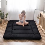 MAXYOYO Matelas Futon de Sol Japonais - Matelas Futon d'appoint Pliable 1 Place Matelas de lit Matelassé pour Les Voyages d'invités et Le Camping (Noir, 150 x 200 cm)