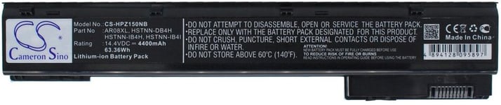 Yhteensopivuus  Hp ZBook 17 G1, 14.4V, 4400 mAh