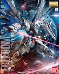 BANDAI Gunpla Master Grade MG 1/100 Gundam Freedom