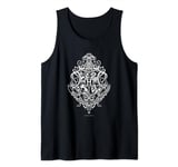 Harry Potter Draco Dormiens Crest Tank Top