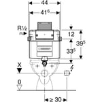 Réservoir à encastrer Geberit Omega 12 cm, 6/3 litres, hauteur de montage 82 cm Geberit
