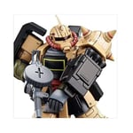 BANDAI HG 1/144 MS-06D ZAKU DESERT TYPE Kit GUNDAM NEW from Japan FS