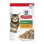 Hills SP Kitten Chicken & Turkey, 12x85g