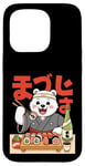 Coque pour iPhone 15 Pro Ours polaire blanc mangeant des sushis mangeant des sushis Kawaii Anime