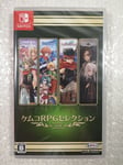 KEMCO RPG SELECTION VOL. 4 SWITCH JAPAN NEW (GAME IN ENGLISH)