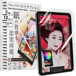 2 Unités-L' Made In Japan-Protection D'écran Papier Pour Ipad Air M2 13"" (2024)-Protecteur D'écran Pet Mate Pour Écrire,Dessiner Et Prendre Des Notes-W24m2ipda13pl10(2).[I394]