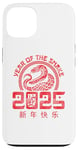 iPhone 13 Year Of The Snake Chinese Zodiac Lunar New Year 2025 Case