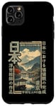 Coque pour iPhone 11 Pro Max Anime traditionnel japonais sur bois ancien village Ukiyo-e