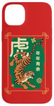 iPhone 14 Plus Year of the Tiger Chinese Zodiac Traditional Luck Symbol Case