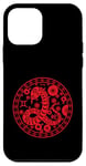 Coque pour iPhone 12 mini Gemini Zodiac Lunaire Nouvel An du Serpent Zodiaque