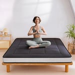 MAXYOYO Matelas futon, 15 cm de rembourrage, très épais et respirant, pour chaise longue, lit d'invité, voiture (noir, lit king size)