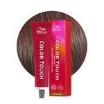 Wella Color Touch Deep Browns 7/75 Medium Mahogany Sand Blonde 60ml