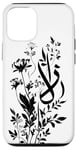 Coque pour iPhone 12/12 Pro Décoration murale islamique florale blanche – arabe minimaliste