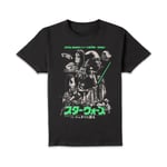 Star Wars Return Of The Jedi Retro Men's T-Shirt - Black - S - Noir