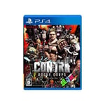 (JAPAN) PS4 video game CONTRA ROGUE CORPS FS