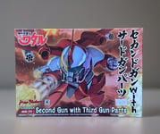 PLAMAX MS-17 Second Gun with third parts Model Kit Mashin Hero Wataru NEW