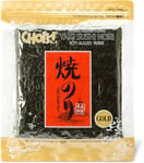 DAECHUN Sushi Nori Seaweed, Roasted, Resealable, Gold Grade Laver 50 Full Sheets