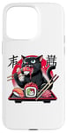 Coque pour iPhone 15 Pro Max Chat noir mangeant des sushis Anime drôle chat amateur de sushi