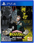 NEW PS4 PlayStation 4 My Hero Academia One's Justice 32200 JAPAN IMPORT