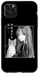 iPhone 11 Pro Max 80's Manga Anime Art Goth Cat Sad Girl Aesthetic Kanji Art Case