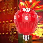 Good Luck Fesitival Spotlight Bulb Happiness Party LED Night Light  Home Decor