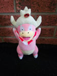 Slowking Pokemon plush Character 20cm Teddy new with tags