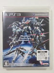 ANOTHER CENTURY S EPISODE R SONY PLAYSTATION 3 (PS3) JAPAN (NEUF - BRAND NEW)