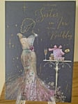 To A Lovely Sister-In-Law Birthday Card - Foil - Quality- Cherry Orchard 6" x 9"