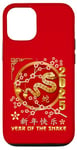 iPhone 12/12 Pro Year Of The Snake 2025 Lunar New Year Chinese New Year 2025 Case