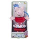 PEPPA PIG My First Jiggler Plush Soft Toy with Rattle Clip On Pram Car Seat Cot