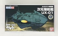 BANDAI MECHA COLLE 19 Dimension submarines UX-01 Space Battleship Yamato