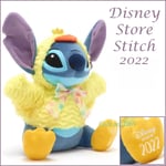 Disney Store Stitch 2022 Medium Plush Toy NEW EXCLUSIVE