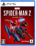 [PS5] Marvel'S Spider-Man 2 Normal Edition F/S w/Tracking# Japan New