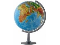 Zachem Globe 420 Fysiskt Upplyst