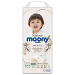 Japanilaiset housuvaipat Moony Natural XL, 12-22 kg, 32 kpl