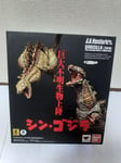 S.H.MonsterArts Godzilla 2016 Shin Godzilla 2nd 3rd Form Set Figure BANDAI JAPAN