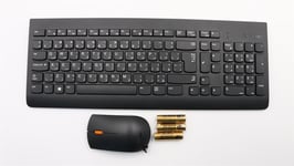 Lenovo IdeaCentre 3-22IMB05 3-27IMB05 Wireless Keyboard Mouse Arabic 00XH797