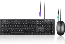 Periduo-117P Ensemble Clavier Et Souris Ps2 Filaire Standard - Disposition Allemande Qwertz - Ensemble De Souris Optique Ps2 À 3 Boutons - Câble De 1,8 M - Noir[MOU142249]