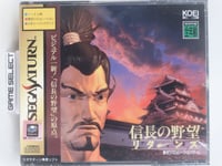 Nobunaga No Yabou Returns Sega Saturn JP Jap Japonais Neuf Scellé T-7614G