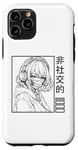 iPhone 11 Pro Sad Girl Anime Manga Emo Goth Harajuku Girl Independent Case