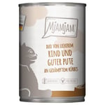 Økonomipakning MjAMjAM Duo 24 x 400 g - deilig biff og god kalkun på dampet gresskar