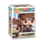 Funko Pop! Animation: Naruto - Choji Chōji Akimichi - Figurine en Vinyle à Collectionner - Idée de Cadeau - Produits Officiels - Jouets pour Les Enfants et Adultes - Anime Fans