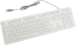 Clavier Filaire Azerty Français,Touches Silencieuses,Résistant Aux Éclaboussures,Câble Usb De 1,45 M,Clavier Bureautique Pc,Portable,Ordinateur,Blanc