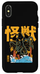 iPhone X/XS Kaiju Kraken Japanese Monster Movie Retro Comic Manga Style Case