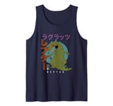 Rugrats Iconic Famous Reptar Retro Vintage Big Kanji Poster Tank Top