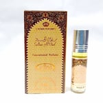 Sultan Al Oud 6ml Concentrated Perfume Oil - Al Rehab - Roll On - Single Bottle