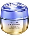 Vital Perfection Advanced Overnight Treatment, 50ml